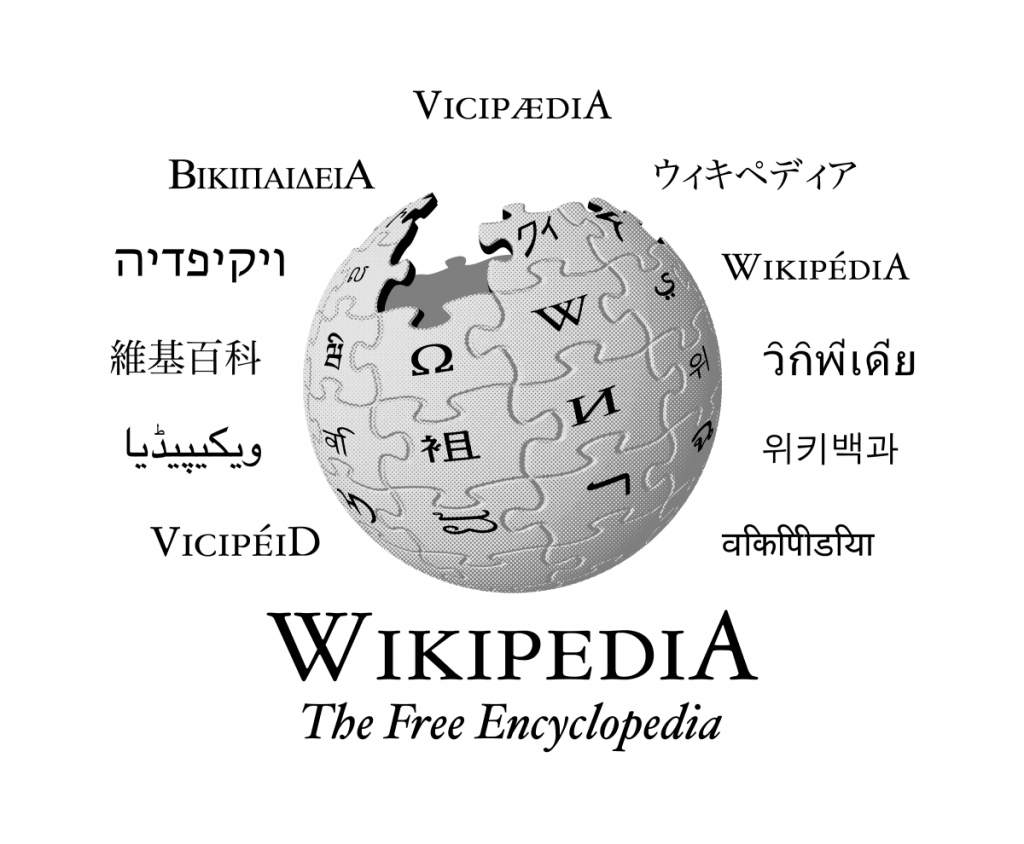 Immagine Wikipedia Multilingua